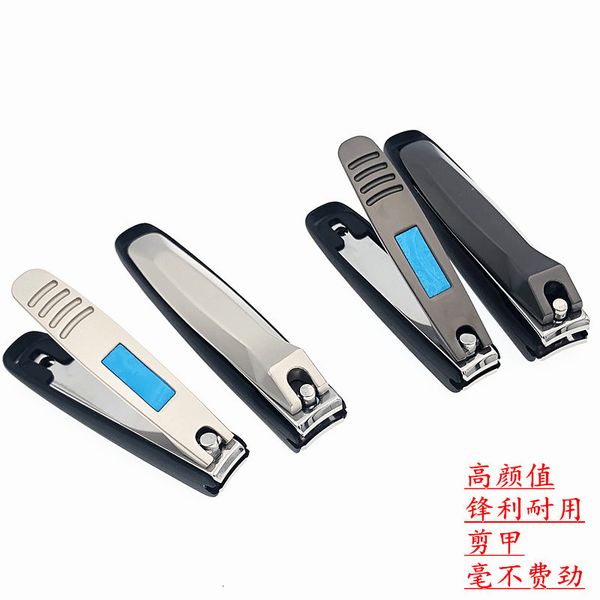 

steel straight stainless sharp anti splash nail clippers, manicure tools