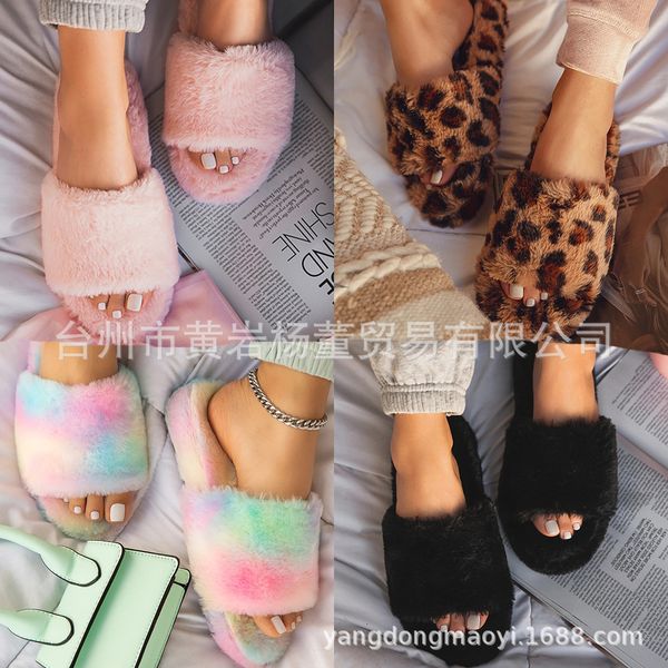 

luxury slippers 2021 muffin thick flat bottom large size women's plush slippers, Black