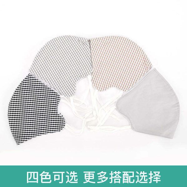 

women's thin cotton men's masks for outdoor travel in spring and summer
