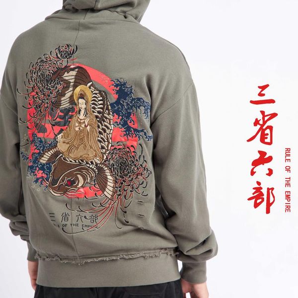 

men's hoodies & sweatshirts six holes qiu dong kuan yin brocade carp heavy embroidery oversize big yards men do old fleece restoring an, Black