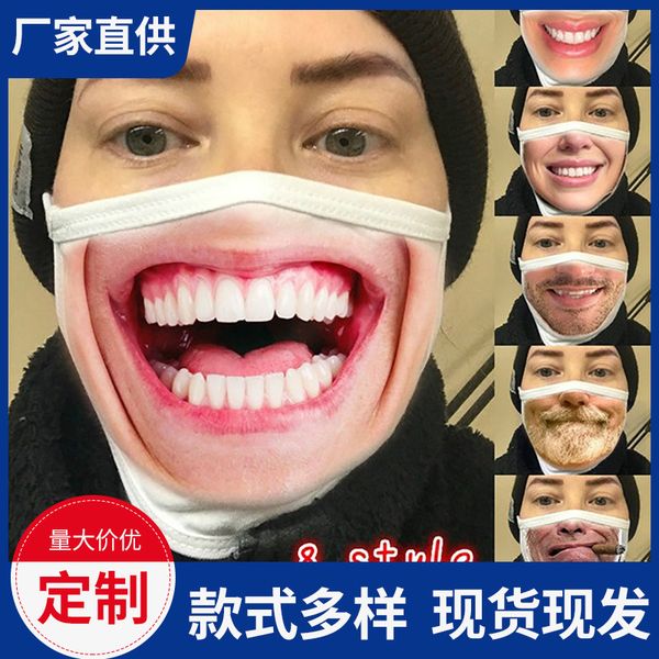 

mask life men's and women's fashion printed personalized white funny facial