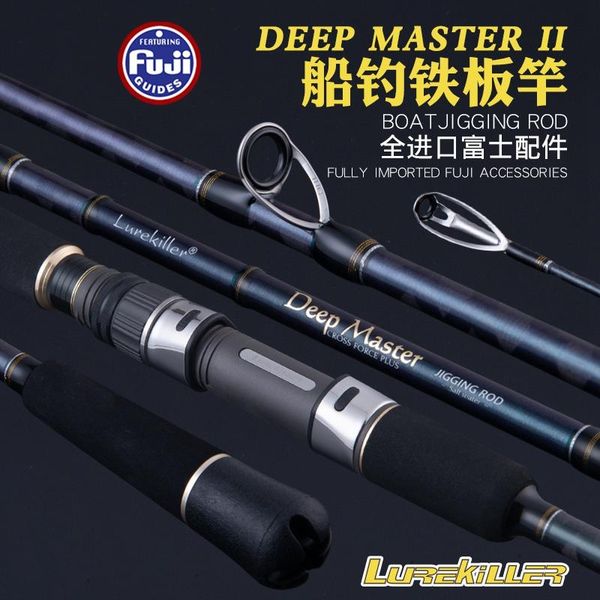 

lurekiller jigging rod 1.8m pe 3-6 fuji kwag guides lure weight 100-300g 20kgs spinning/casting ocean boat fishing rods
