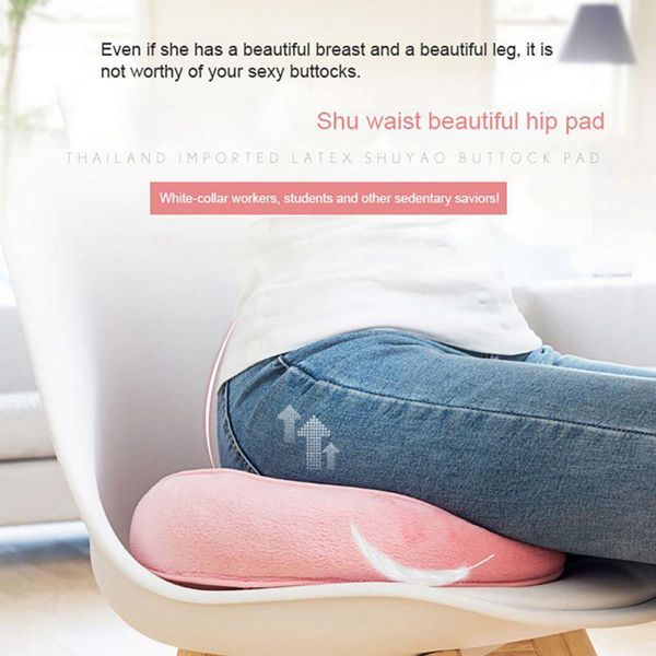 

cushion/decorative pillow multifunctional seat cushion filling with memory foam double o-shaped hollowdesignfor hip lift sciatica and tailbo