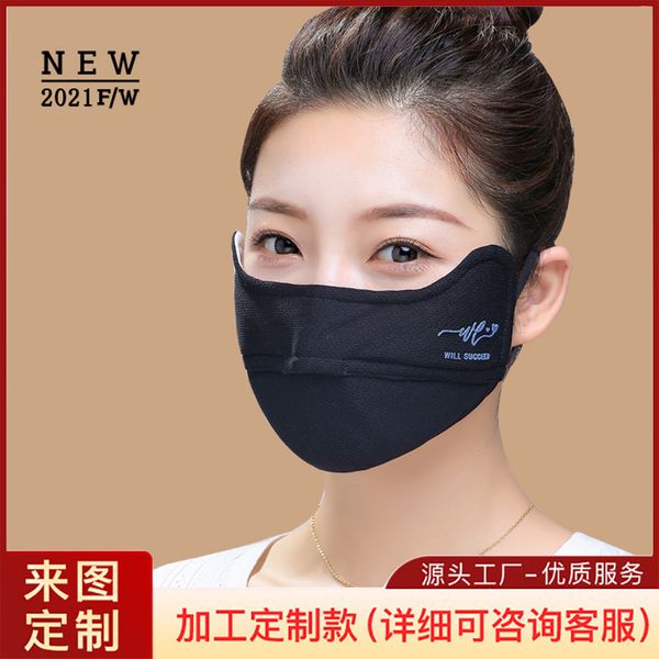 

warm winter mask thicken protect whole face ey wash cotton print fit dustproof