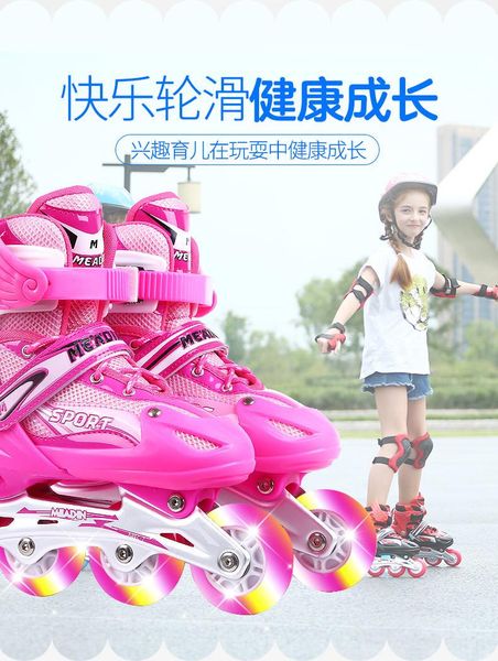 

children adjustable inline skate shoes wheels rolling skates quad rollschuhe sports equipment bi50ss & roller
