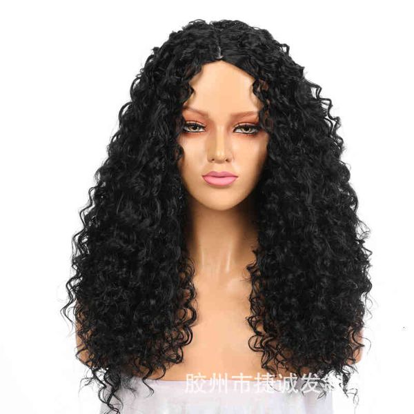 

small women's curly full woven wig, Black;brown