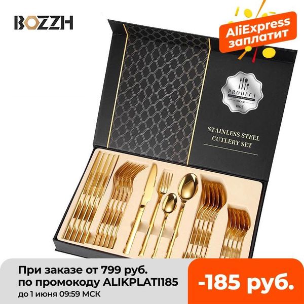 

flatware sets bozzh 24pcs gold western dinnerware set stainless steel tableware knife fork spoon luxury with gift box dishwasher safe