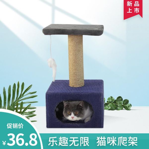 

kennels & pens summer pet cat nest four seasons general supplies sisal claw house solid wood platform frame one