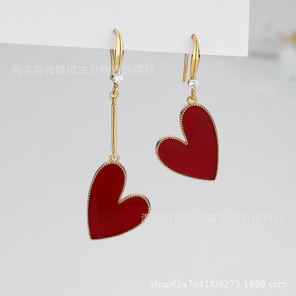 

special offer 2021 luxury designer jewelry 2021 spring and summer red gutta percha love tassel earrings female wind net, Silver