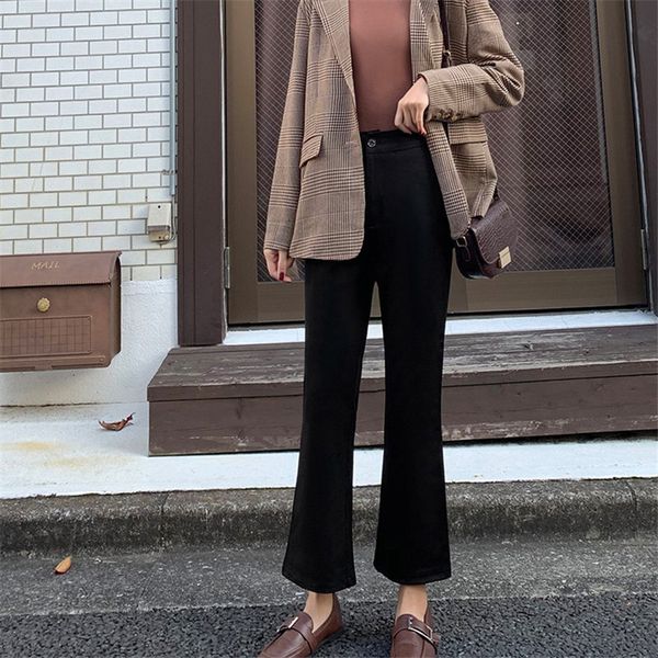 

spring high waist solid korean chic fashion girls flare pants streetwear large size black women slim boot cut 210421, Black;white