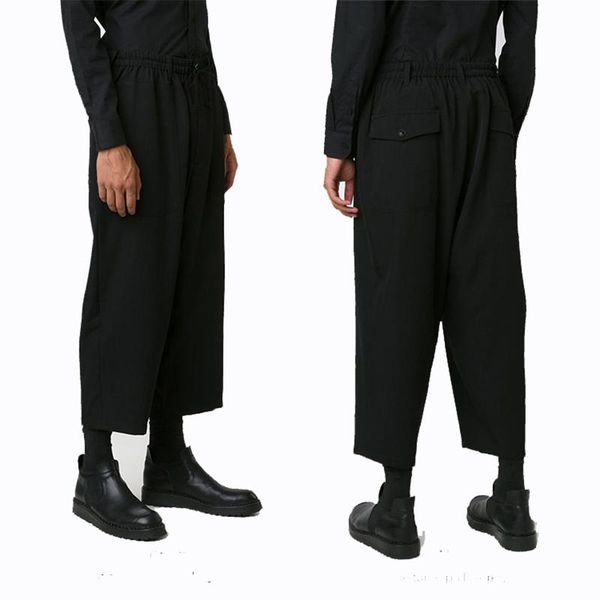 

men's pants european and american loose harem black casual wide-leg elastic waist nine-point trousers trend