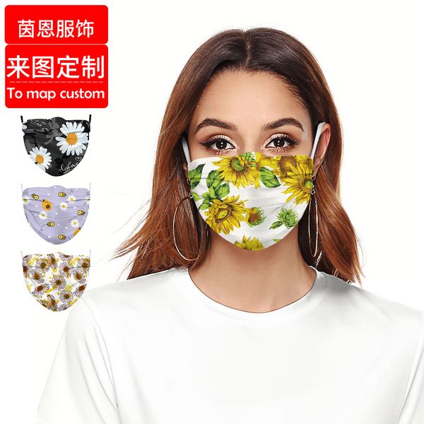 

high-quality masks mask daisy sunflower mask dust cover
