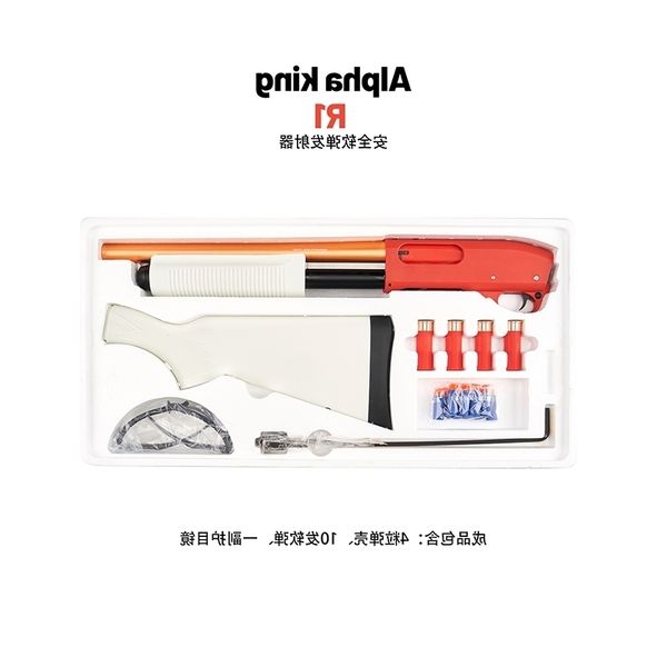 

69aka bullet m870 shell throwing soft egg r1r3 stoy gun boy model gift