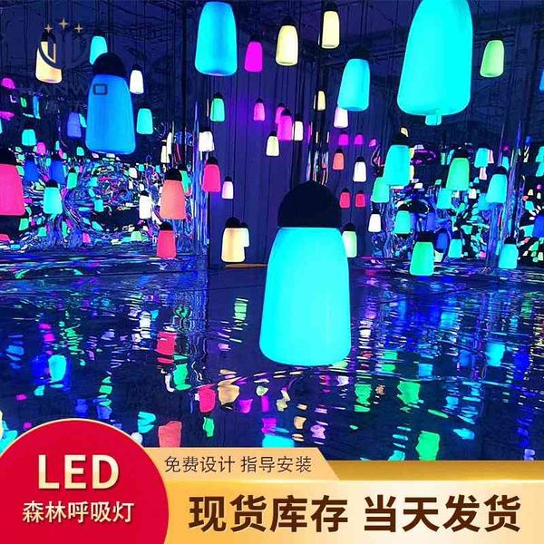 

led forest breathing pe commercial street square outdoor ceiling landscape seven synchronous color changing lamp