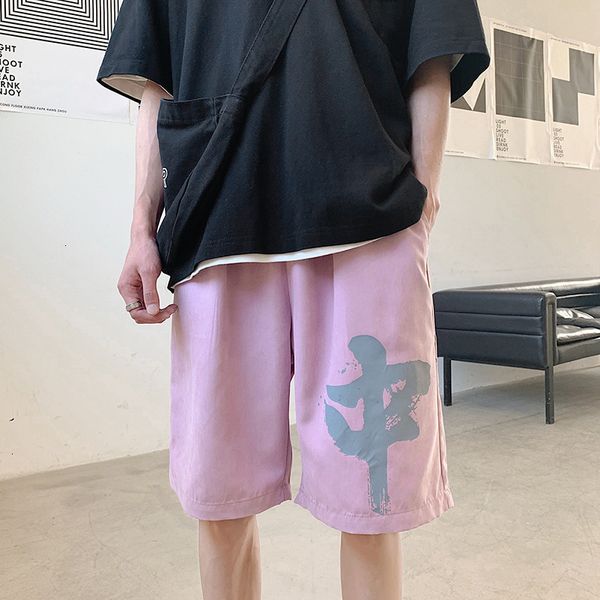 

printed men's pants guochao shorts summer fashion chine style loose and versatile large casual capris, Black