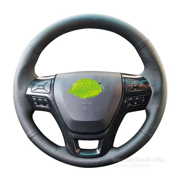 

Alcantara leather steering wheel cover for Ford Explorer Edge 2011-2018 hand-stitch carbon fiber car interior accessories