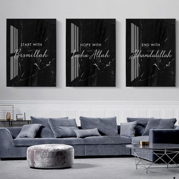

paintings modern islamic black bismillah alhamdulillah muslim posters canvas painting wall art print picture for living room home decor