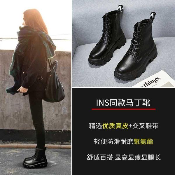 

boots thick bottomed women's british fashion cool autumn winter 2021 single boot leather locomotive, Black