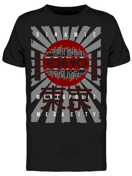 

Metropolis Mega City Tokyo Men's Tee -Image by Shutterstock, White;black