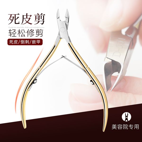 

dead skin barbed golden stainless steel nail clipper toenail tool