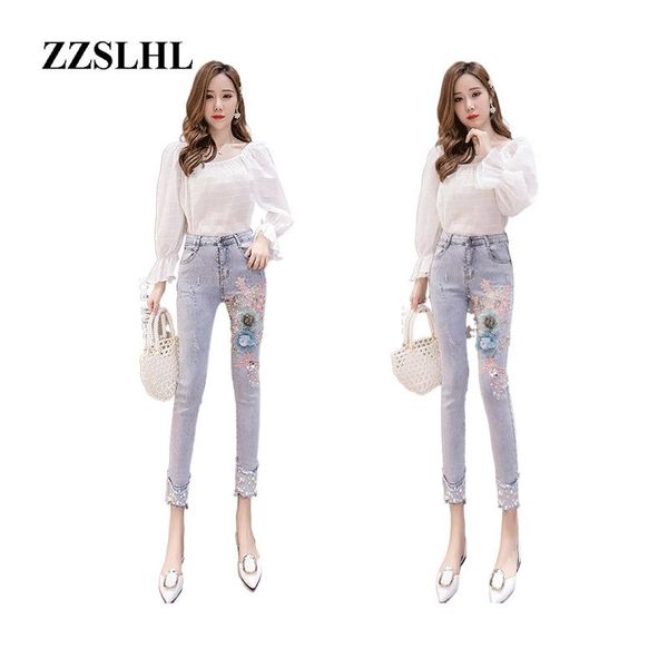 

women's jeans jean slim for women cotton clothes aesthetic wide leg pants korean style high waist 2021, Blue