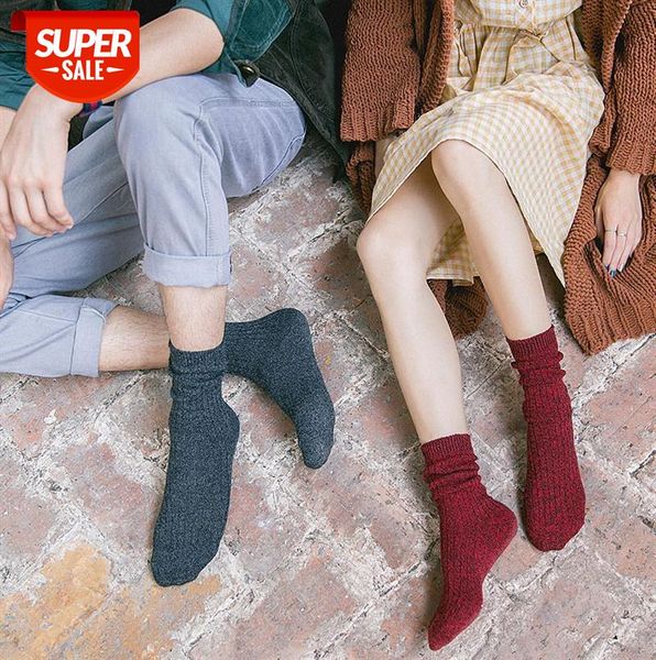 

808-0025 japanese mixed color women's socks variegated pits candy-colored thick thread pile to keep warm #yl2s, Black;gray