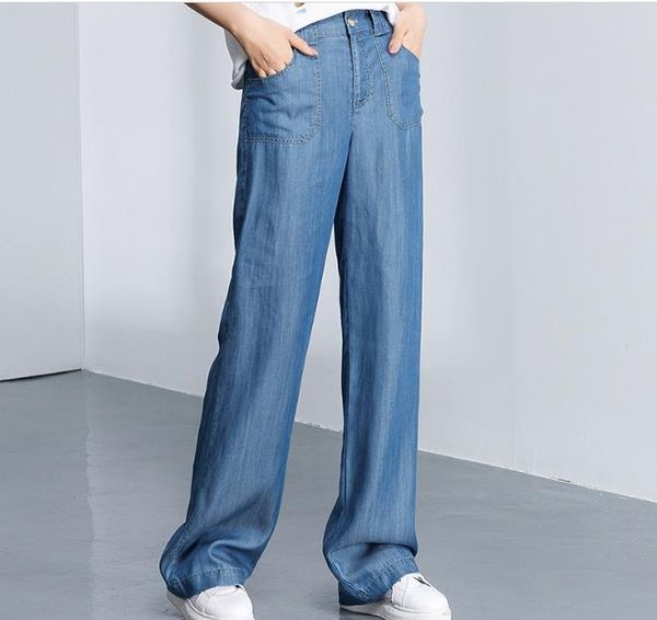 

women's jeans women leisure loose high waist retro wide leg womens jean korean style all-match simple full-length trendy chic zipper, Blue