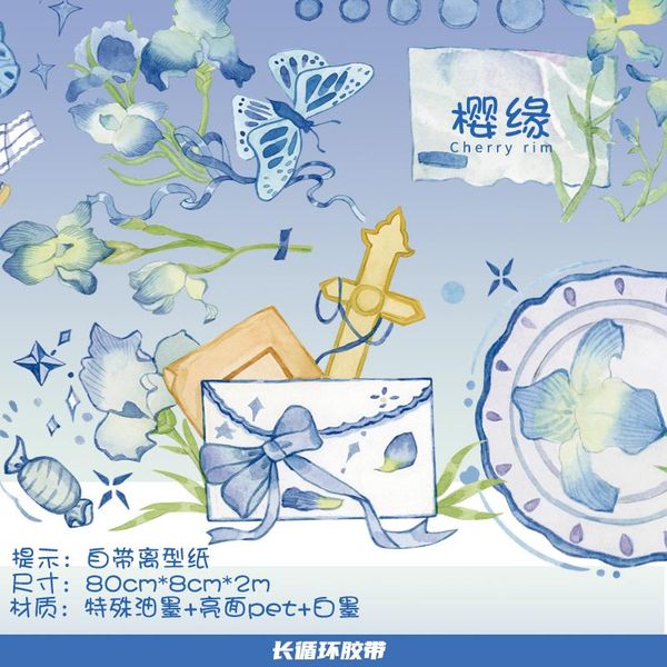 

designs vintage sights girls pet washi tapes journal masking tape adhesive diy scrapbooking stickers gift wrap