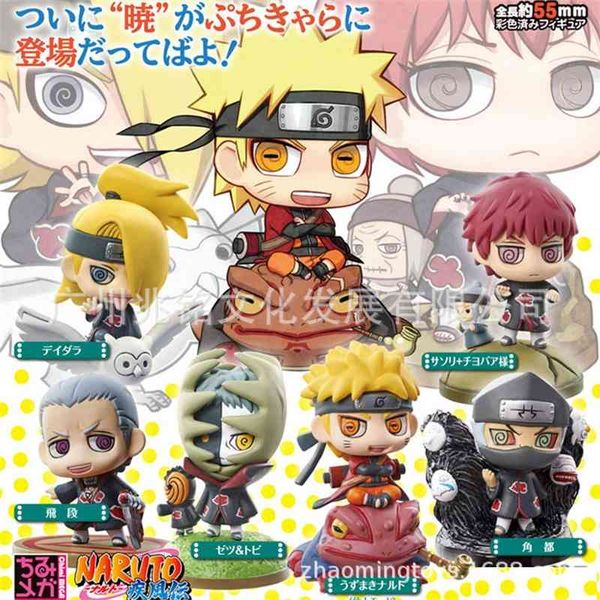 

naruto kakasi sends 6 pieces of mosquito coil eye box and egg hand office set