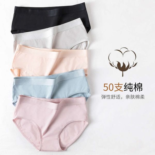 

cotton simple crotch comfortable buttock traceless briefs women, Black;pink