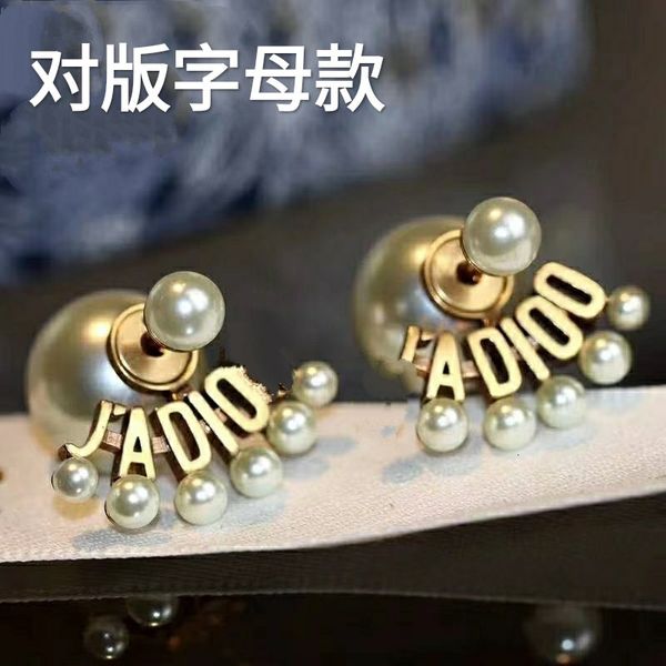 

dijia pearl earrings 2021 jindian d family female dc letter fan 925, Golden