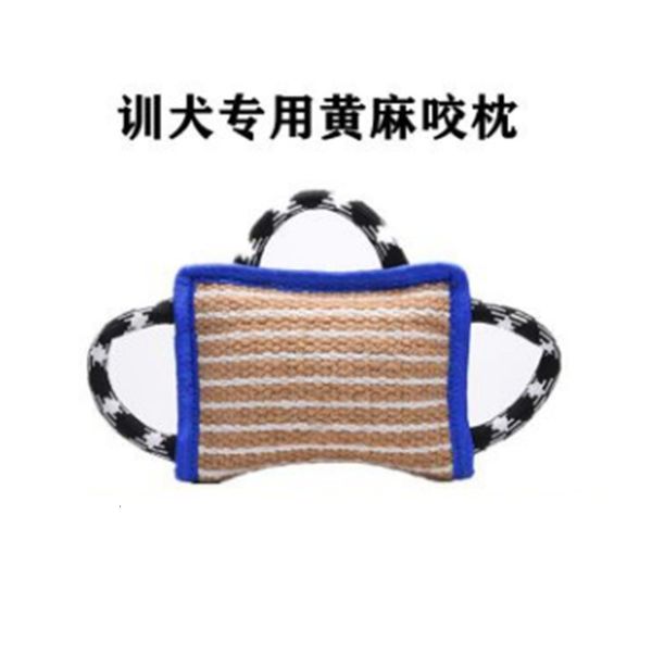 

Training Rough Hemp and Flapping Biting Pillow Dog Pet Toys