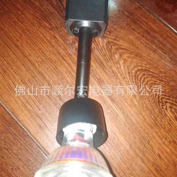 

housing gu10 lamp holder square guideway head
