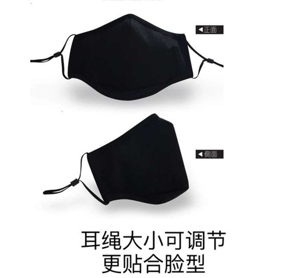 

pure single filter washable pm2.5 cotton dust breathable sunscreen mask