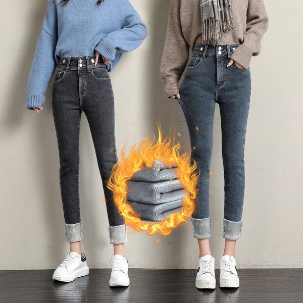 

autumn and winter style korean high-waisted jeans women plus velvet padded feet pants nine-point trousers women's, Blue