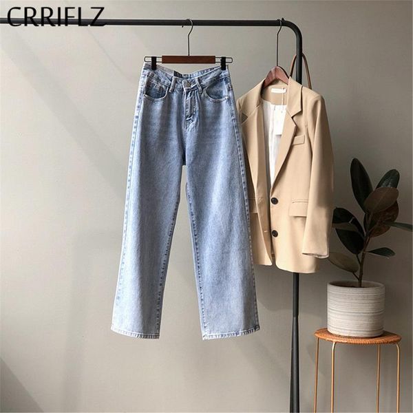 

women's jeans 84, Blue