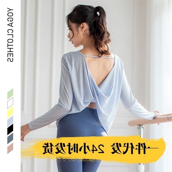 

new winter sports long sleeve women's yoga clothes breathable fitness fashion beautiful back sexy