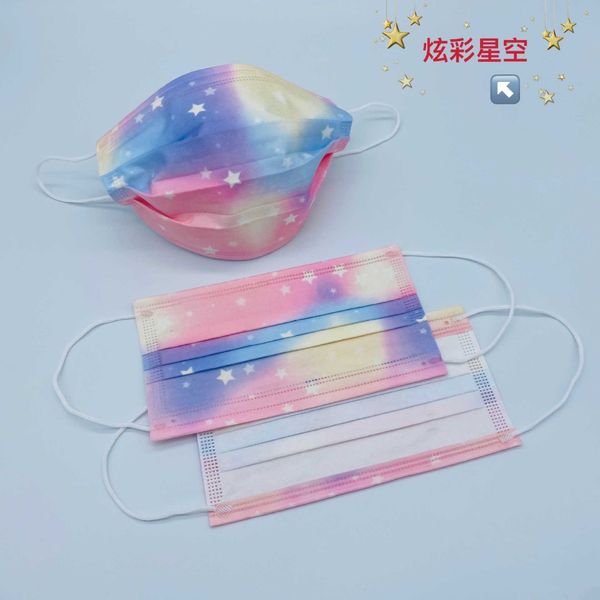 

mask disposable threelayer protective star sky gradient mask spunlaced printing mask face maskhigh quality