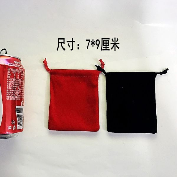 

flannel bag 7*9 drawstring pocket velvet jewelry gift custom sbxne