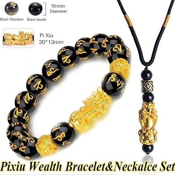 

2022 pi xiu bracelets feng shui black obsidian fortune bracelet beads women men girls boys adjustable elasticity 10mm, Golden;silver