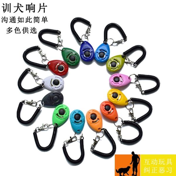 

pet training supplies fast dog ring piece whistle equipment trainer