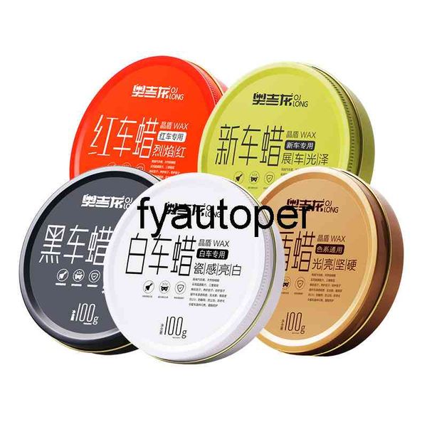 

100ml car wax crystal plating set hard glossy sun protection new car solid wax auto surface coating layer repair waterproof film