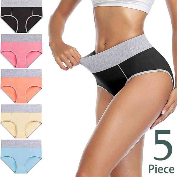 5 pçs / lote sem costura de cintura alta mulheres underwear cor sólida simples calcinha de algodão preto calcinha de elevação de quadril para as mulheres 210730