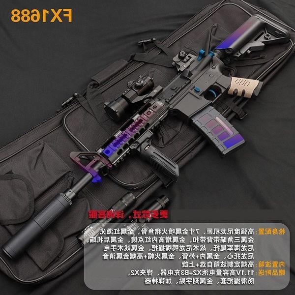 

23sponge soft bullet toy gun back chamber jinming sijun m4 boy gift cs eating chicken metal model props