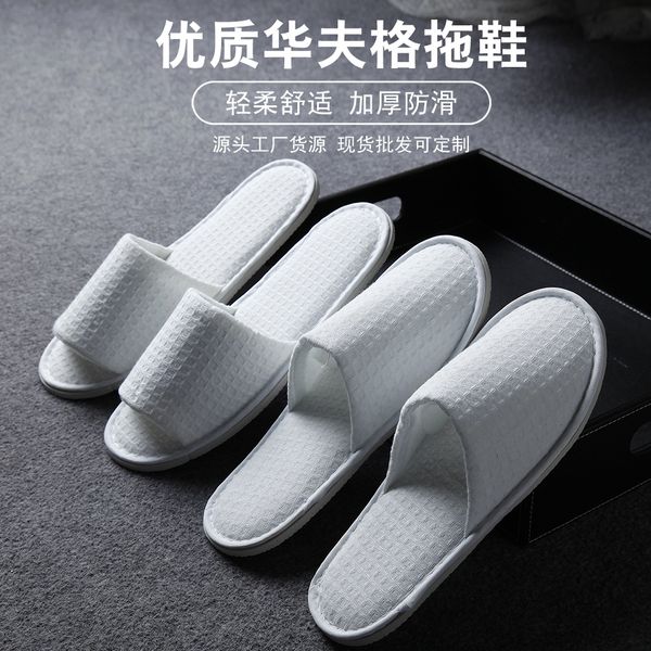 

star el disposable waffle slippers thickened non slip sole oem