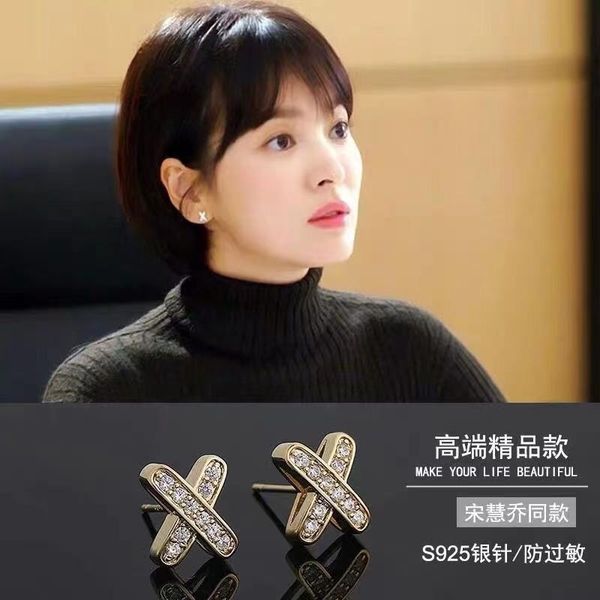 

korean personalized x letter fashion simple zircon temperament s925 earrings, Black