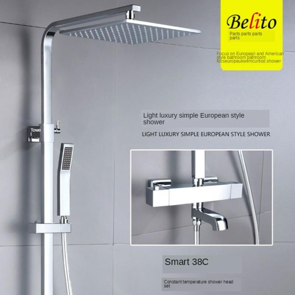 

nordic copper bathroom shower set household multifunctional pressurized rain constant temperature smart toiletries sets