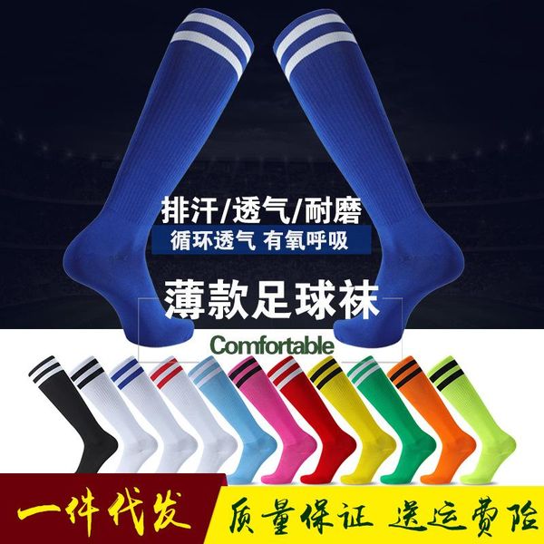 

socks & hosiery sports anti-slip mid-calf length, Black;white