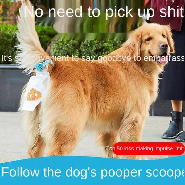 

dog travel & outdoors poop bag portable pet