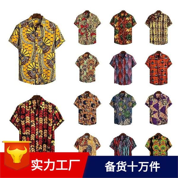 

26.8 men's casual shirts, White;black